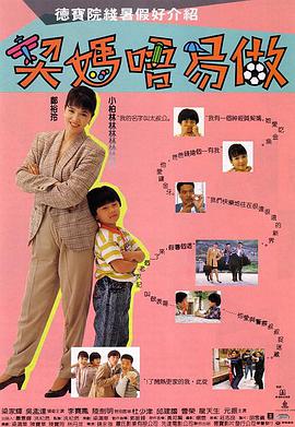 色片免费观看