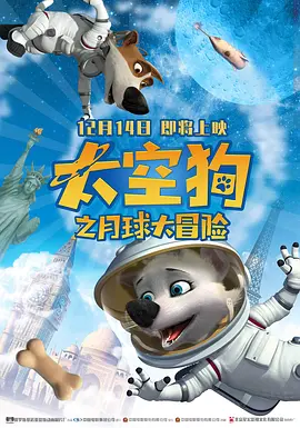 色片免费观看